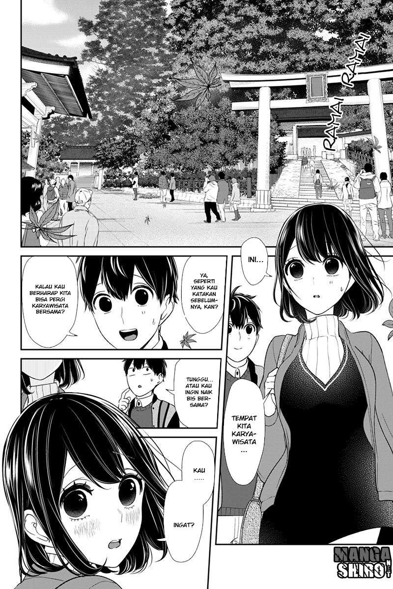 Koi To Uso Chapter 128 Gambar 5