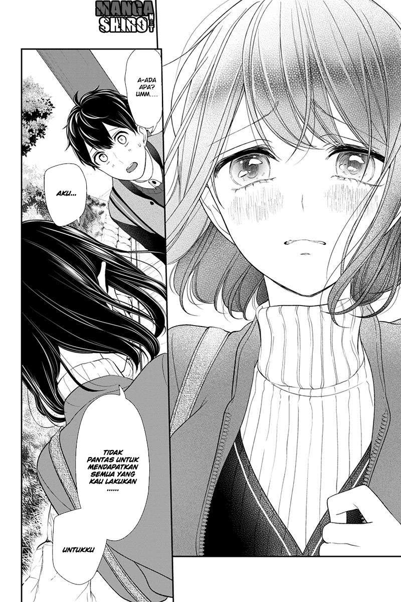 Koi To Uso Chapter 128 Gambar 7