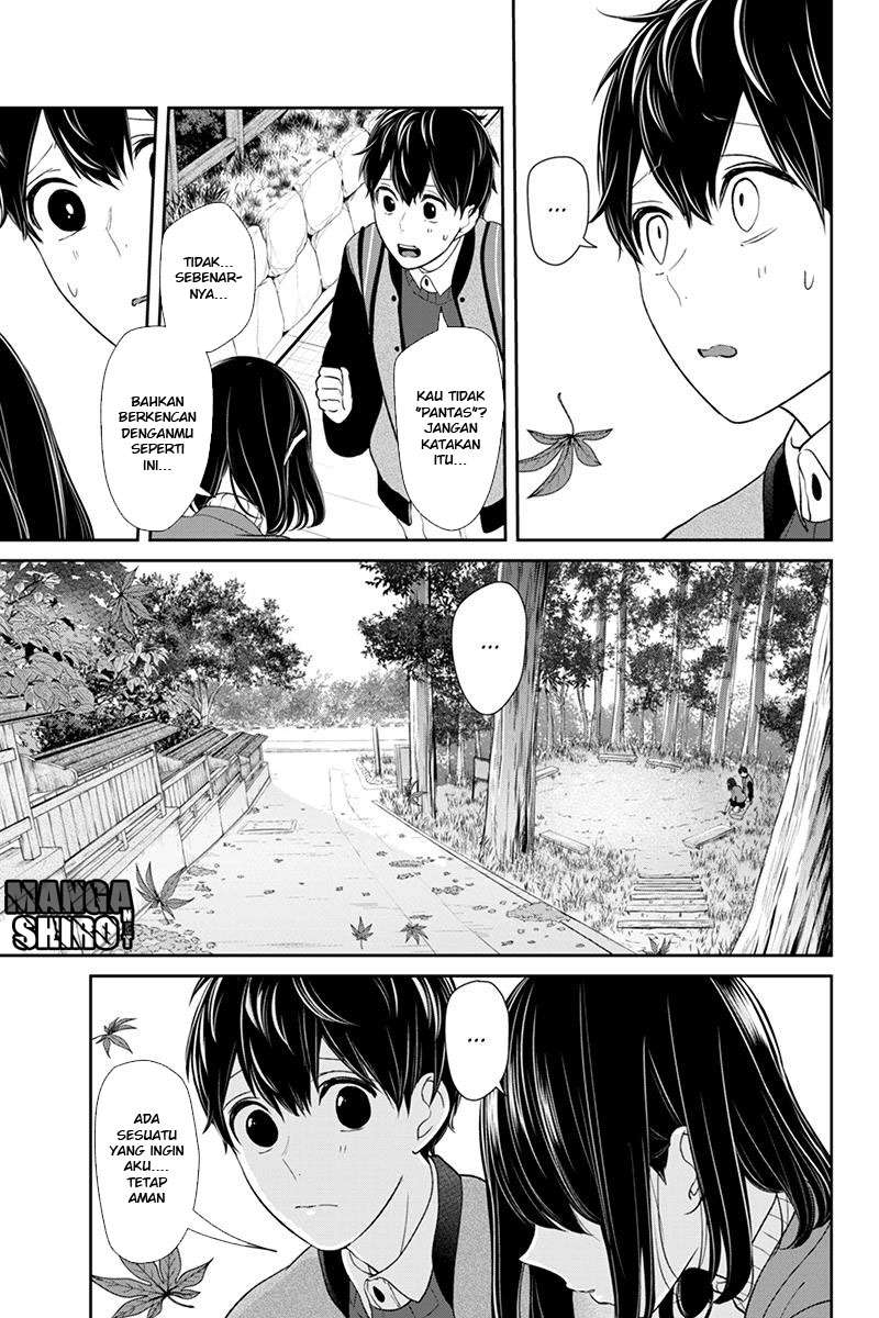 Koi To Uso Chapter 128 Gambar 8
