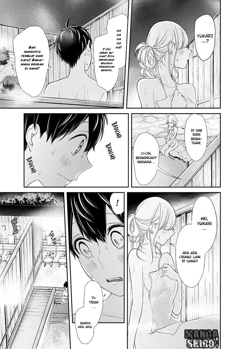 Koi To Uso Chapter 113 Gambar 6