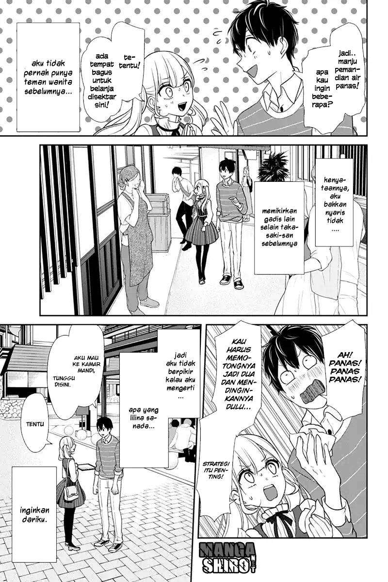 Koi To Uso Chapter 110 Gambar 7