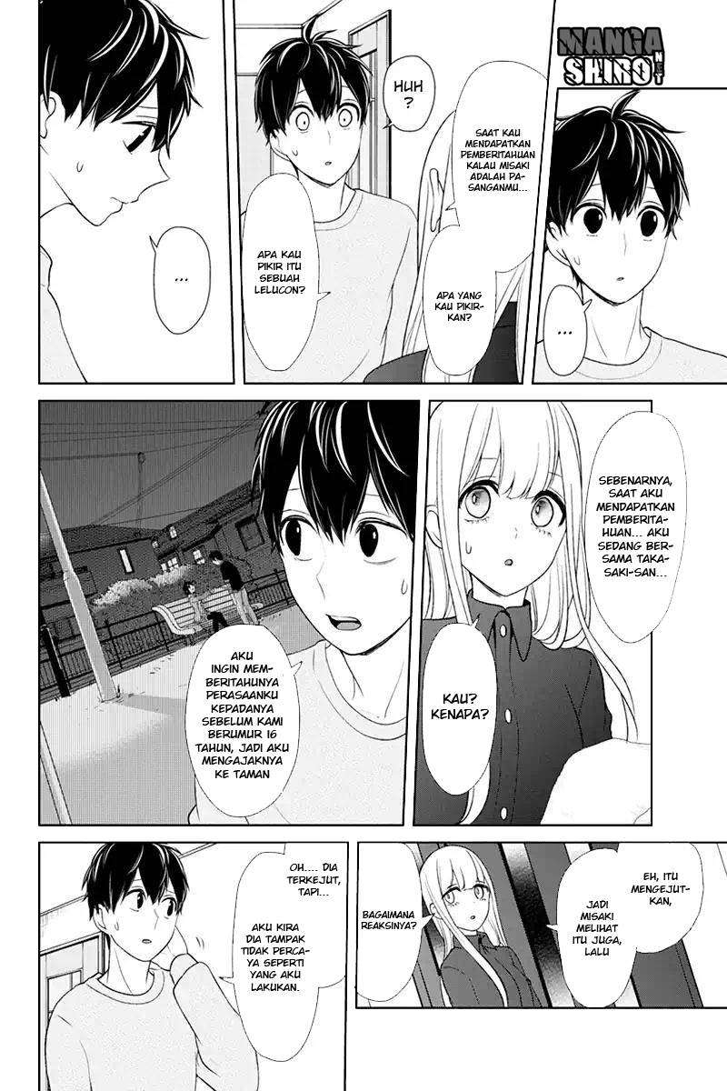 Koi To Uso Chapter 109 Gambar 3