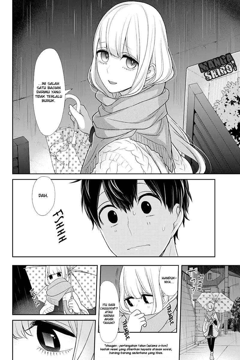 Koi To Uso Chapter 109 Gambar 7