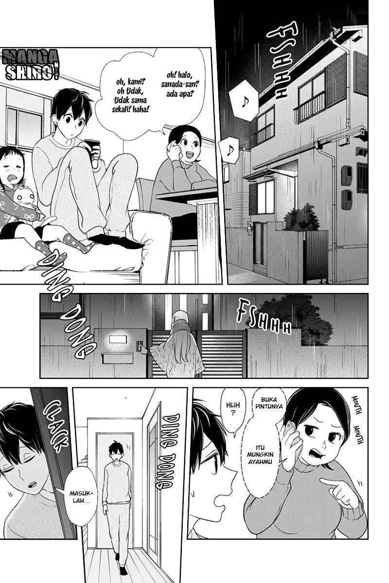Koi To Uso Chapter 108 Gambar 3