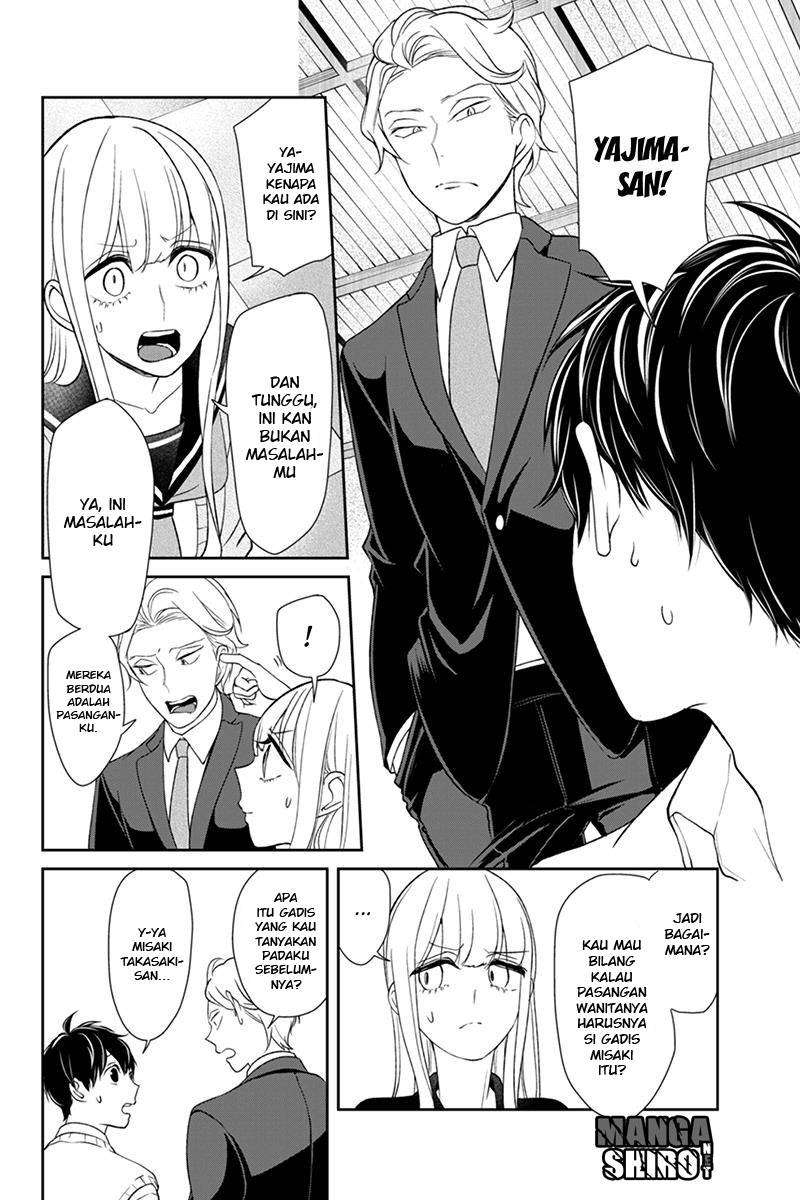 Koi To Uso Chapter 99 Gambar 4