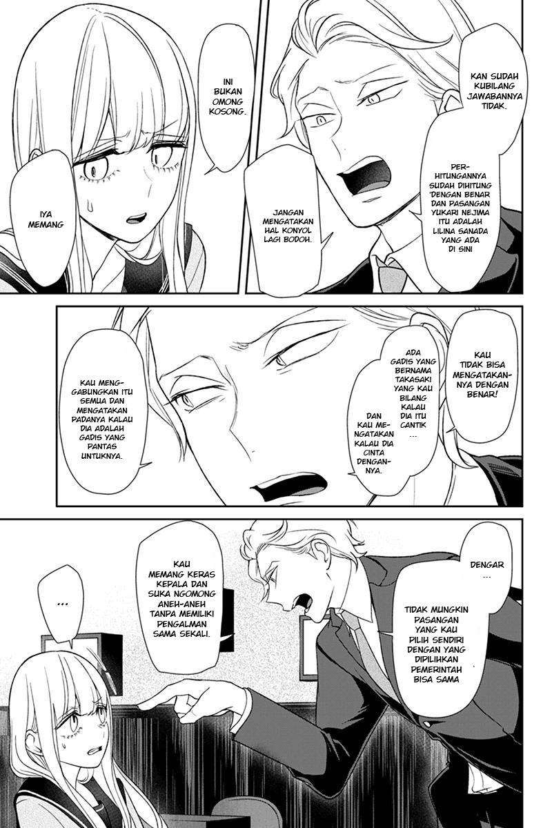 Koi To Uso Chapter 99 Gambar 5