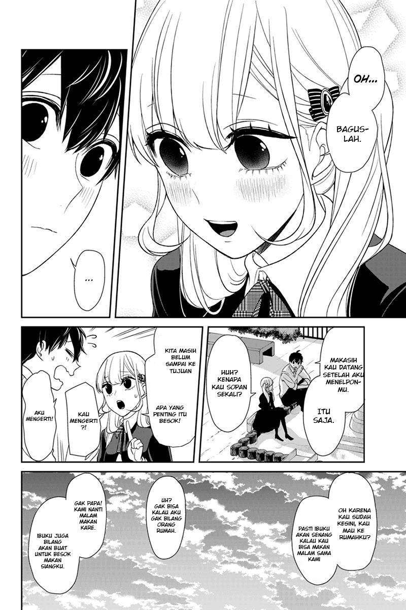 Koi To Uso Chapter 95 Gambar 10