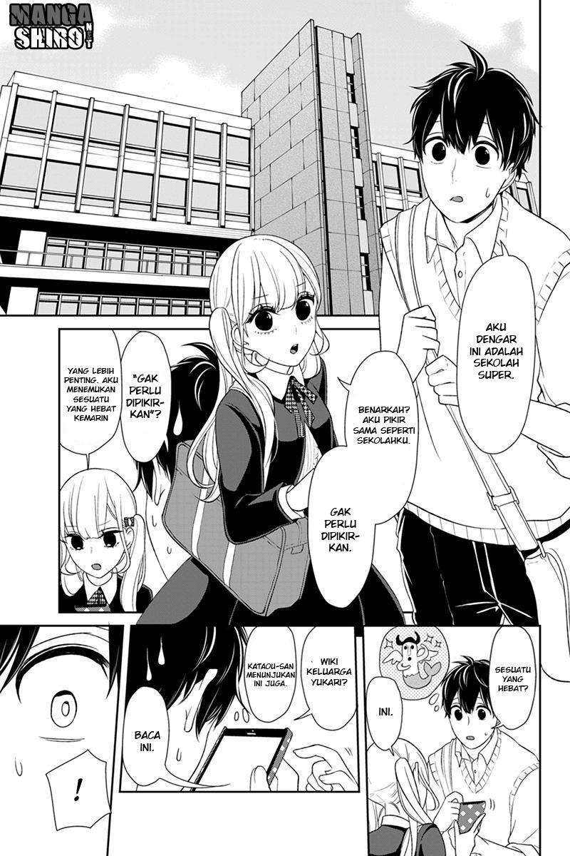 Koi To Uso Chapter 95 Gambar 11