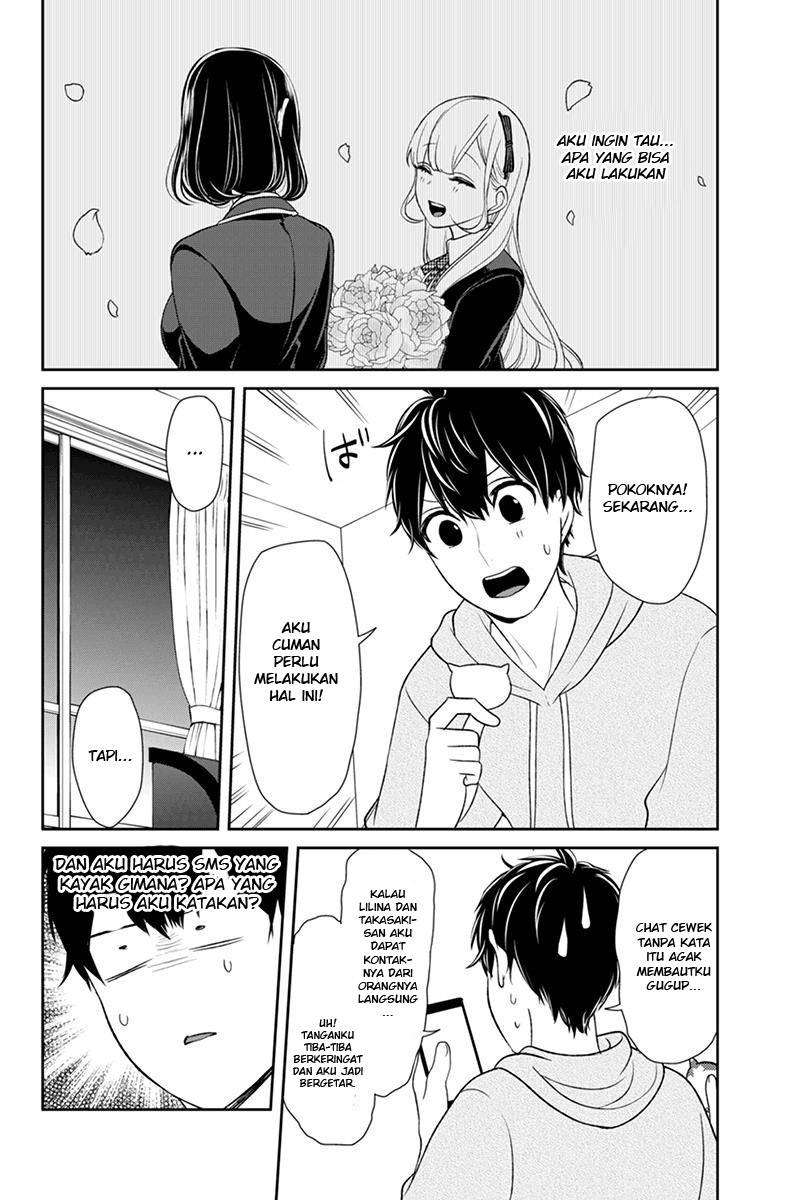 Koi To Uso Chapter 95 Gambar 4