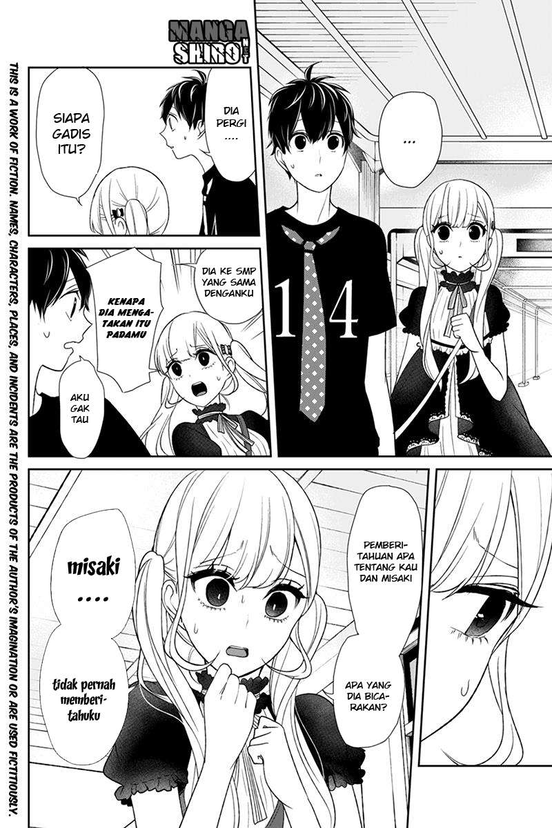 Koi To Uso Chapter 86 Gambar 3