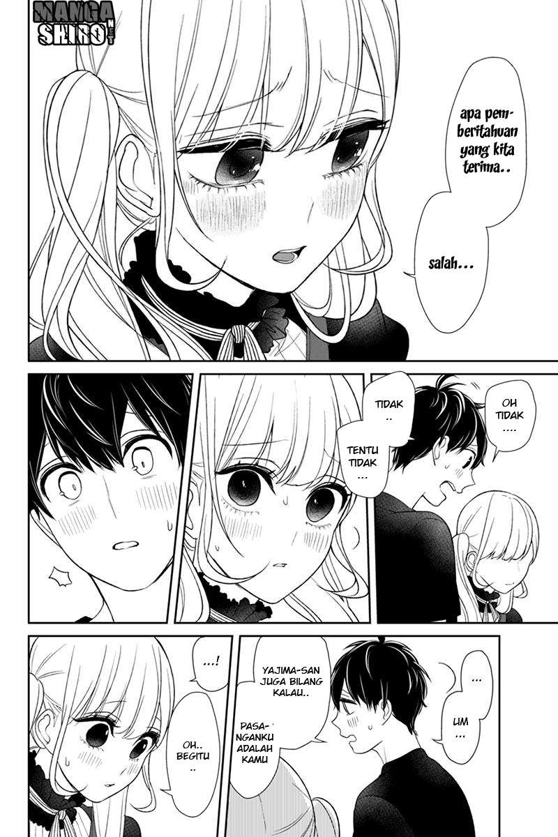Koi To Uso Chapter 86 Gambar 5