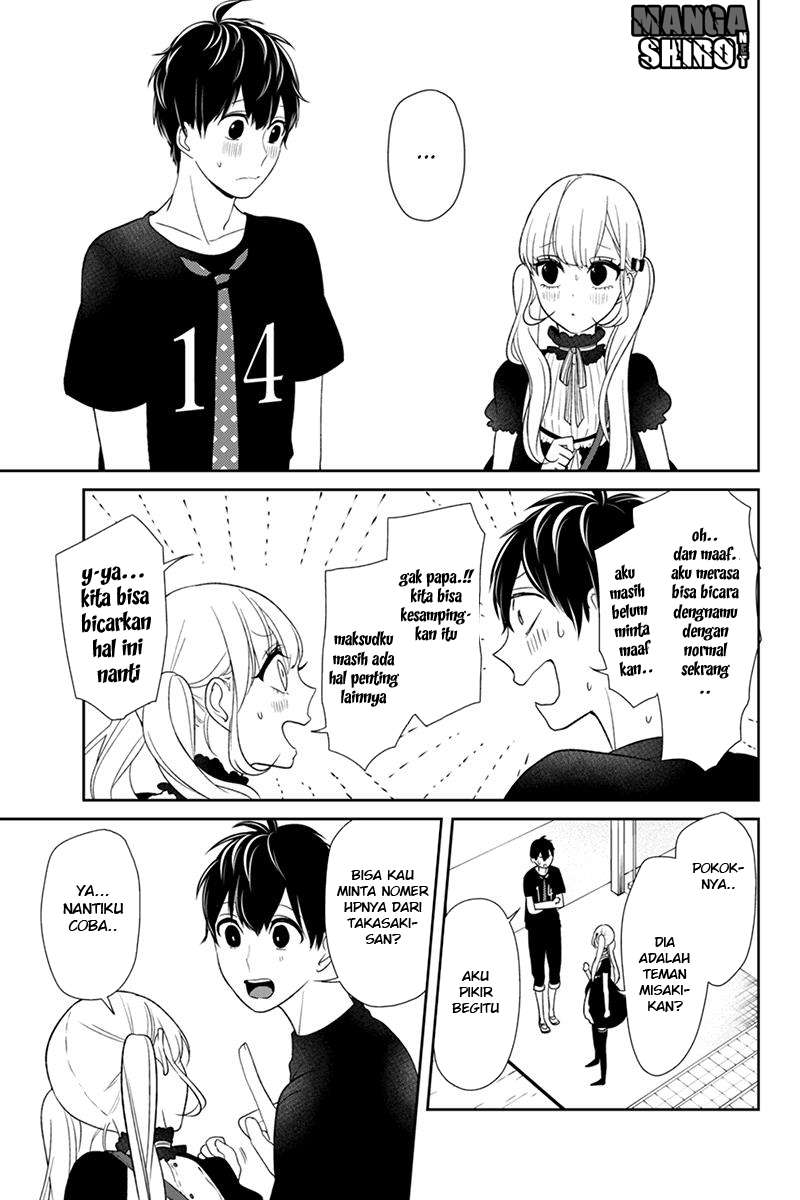 Koi To Uso Chapter 86 Gambar 6