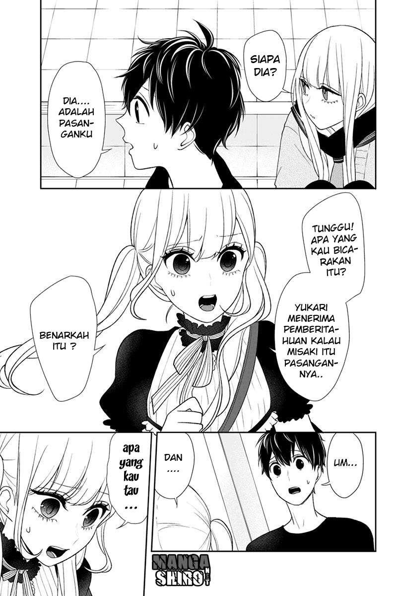 Koi To Uso Chapter 85 Gambar 3