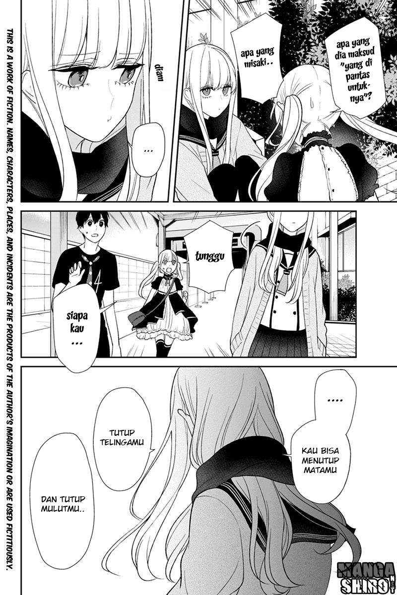 Koi To Uso Chapter 85 Gambar 4