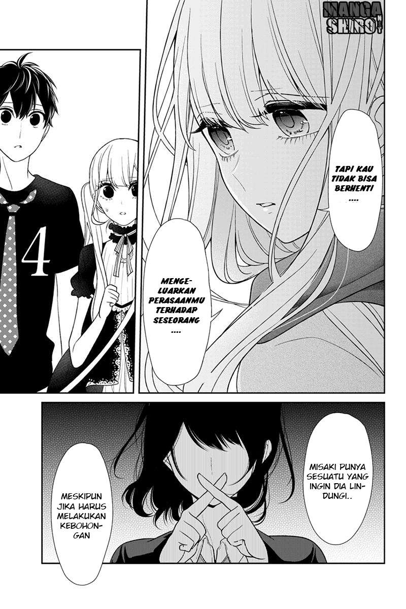 Koi To Uso Chapter 85 Gambar 5