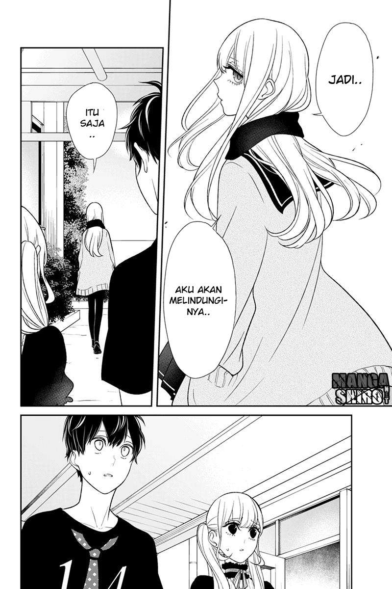 Koi To Uso Chapter 85 Gambar 6