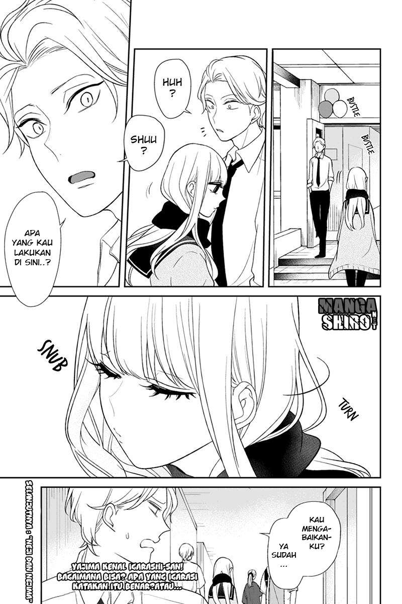 Koi To Uso Chapter 85 Gambar 7