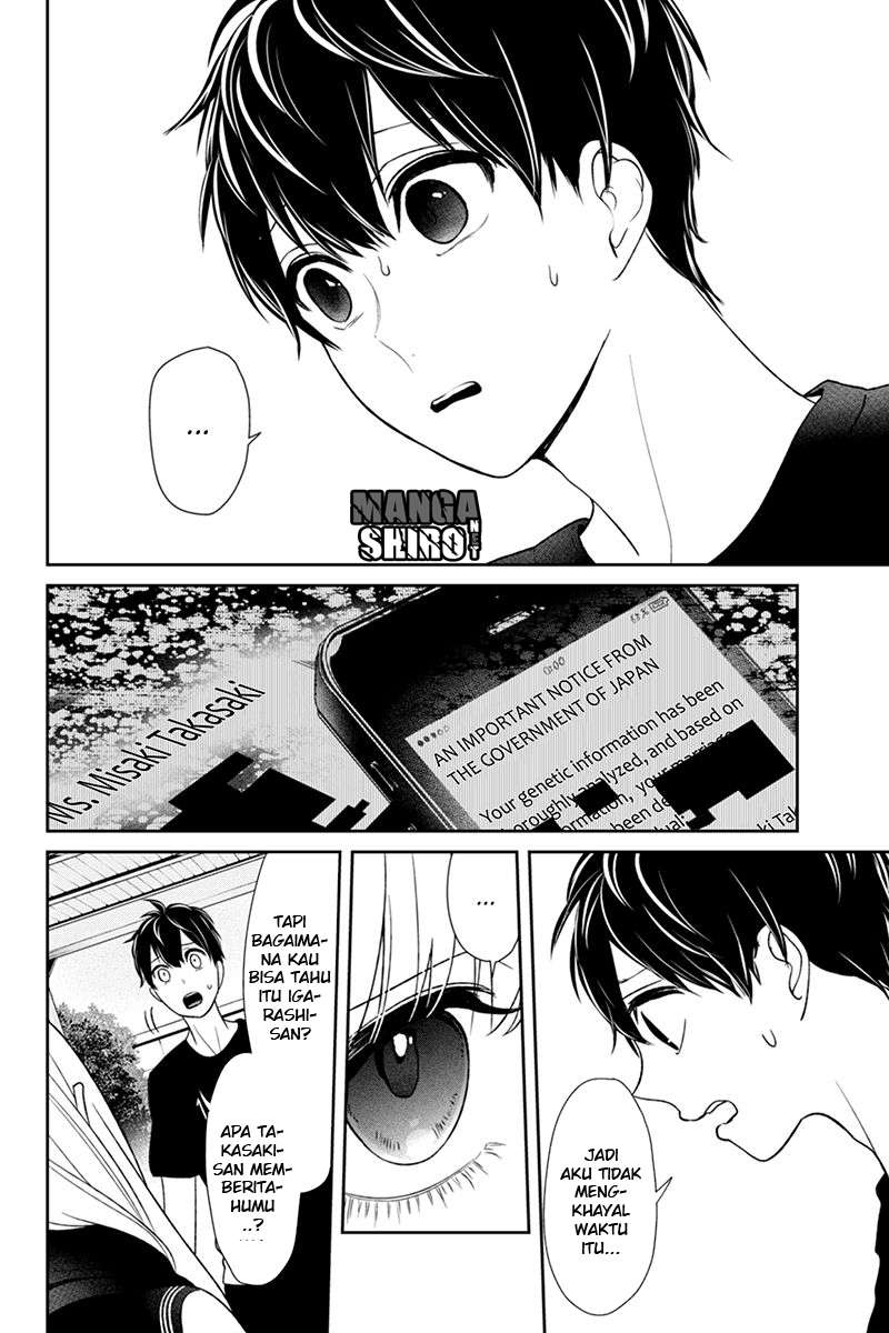Koi To Uso Chapter 84 Gambar 10