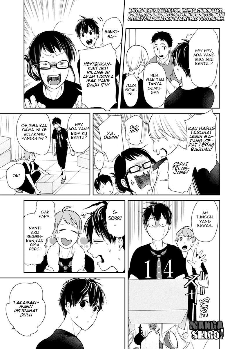 Koi To Uso Chapter 81 Gambar 3