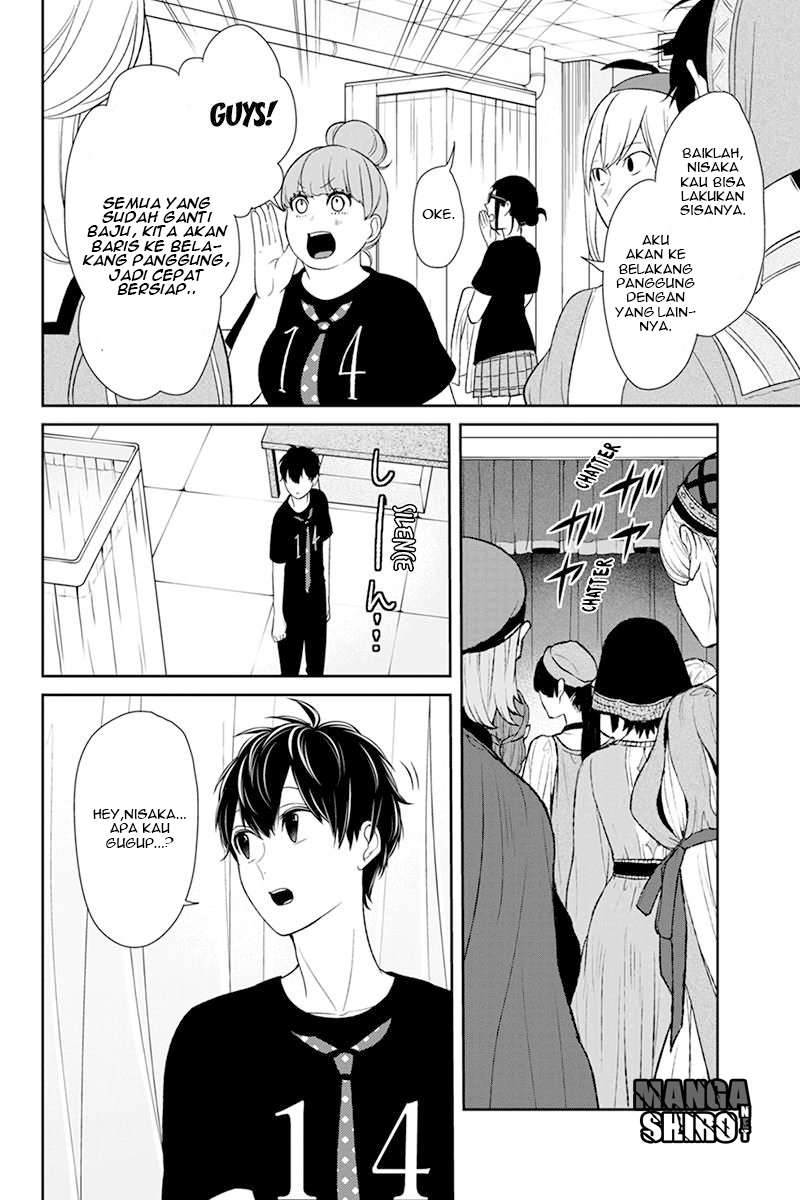 Koi To Uso Chapter 81 Gambar 6