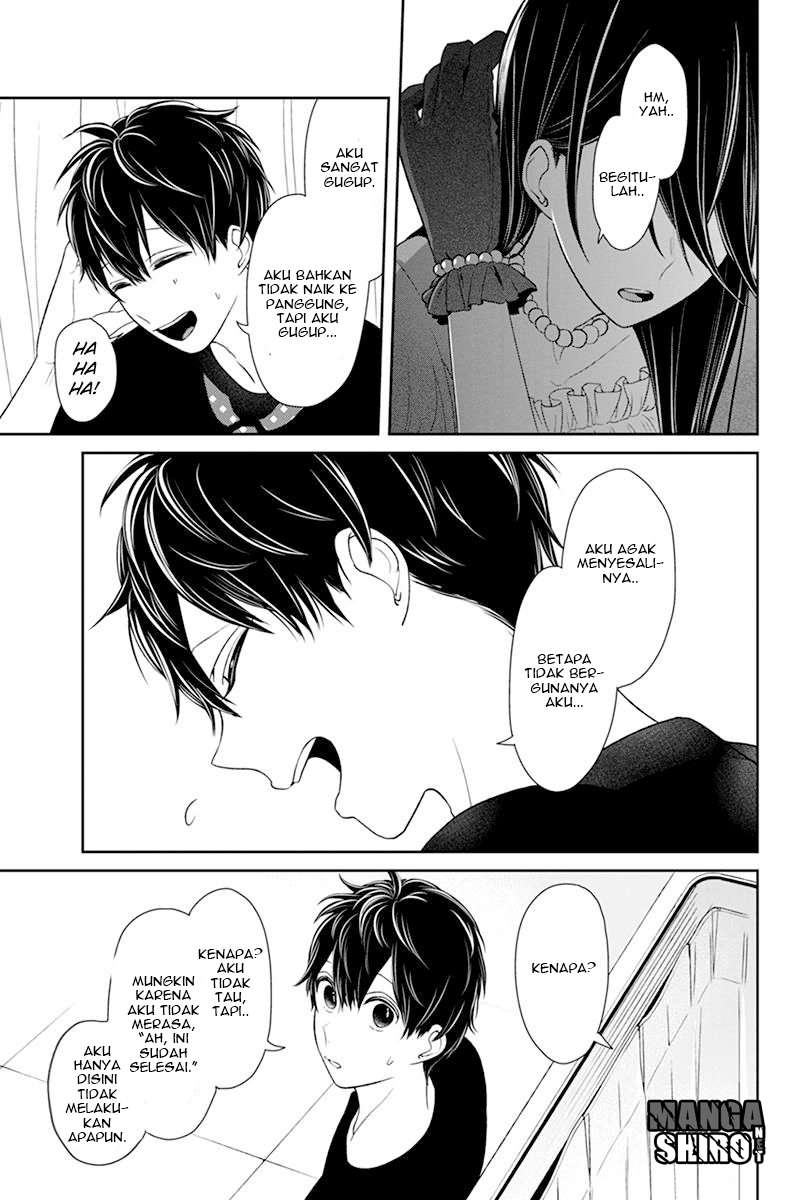 Koi To Uso Chapter 81 Gambar 7