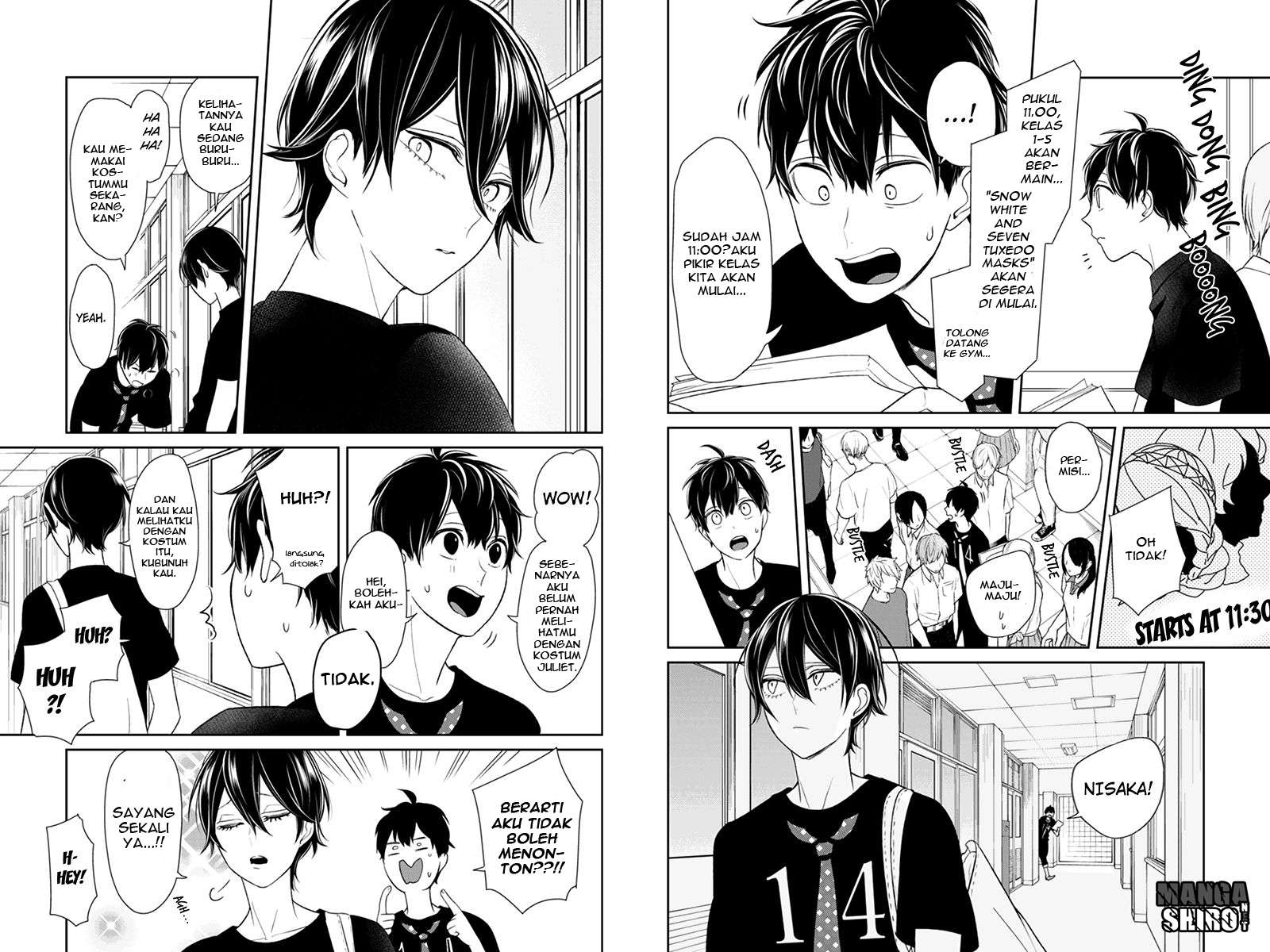 Koi To Uso Chapter 80 Gambar 5