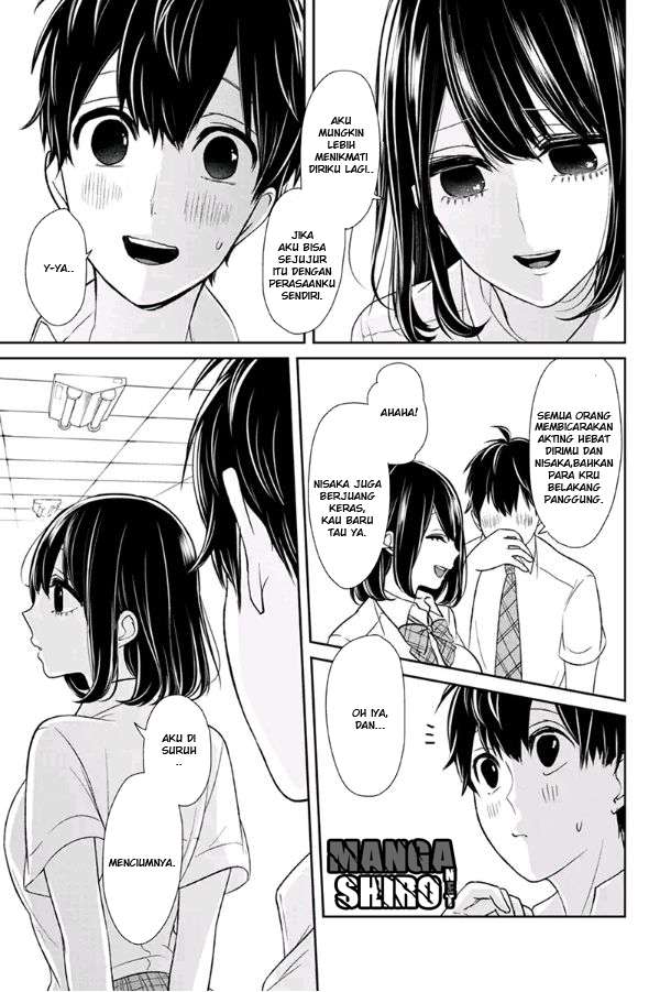 Koi To Uso Chapter 74 Gambar 6