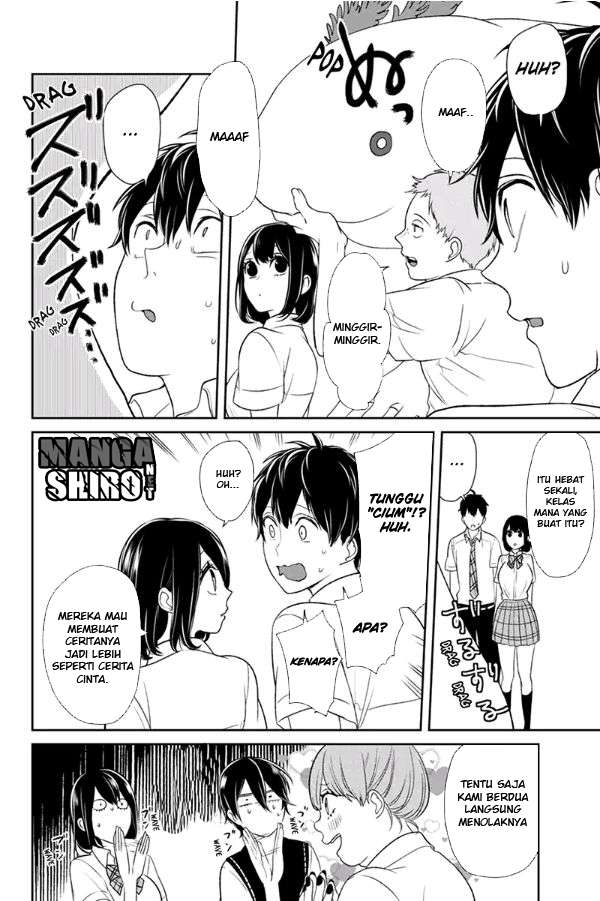 Koi To Uso Chapter 74 Gambar 7