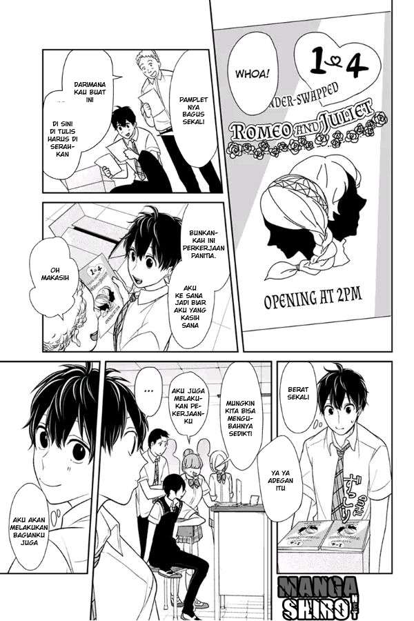 Koi To Uso Chapter 73 Gambar 6