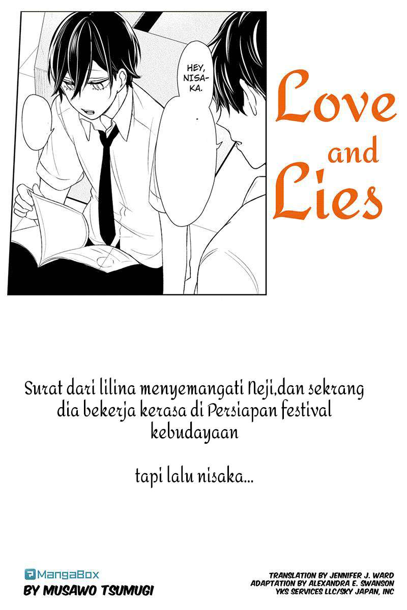 Baca Manga Koi To Uso Chapter 66 Gambar 2