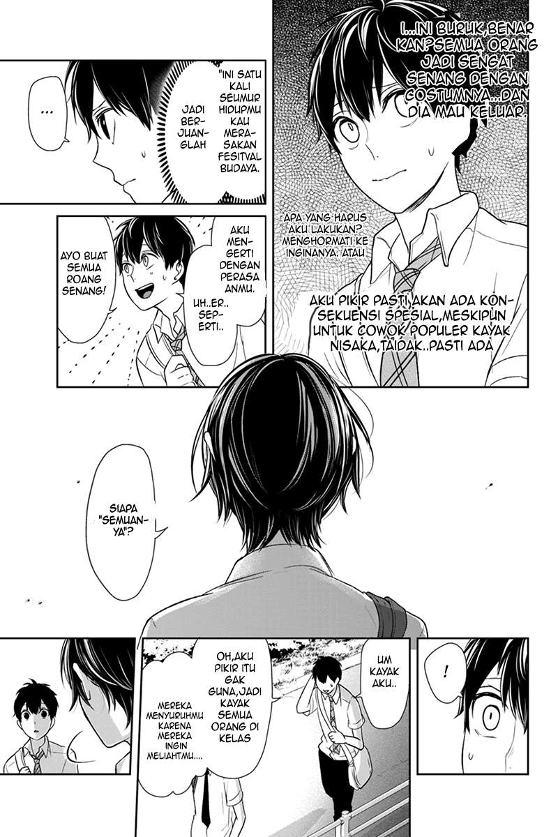Koi To Uso Chapter 66 Gambar 8