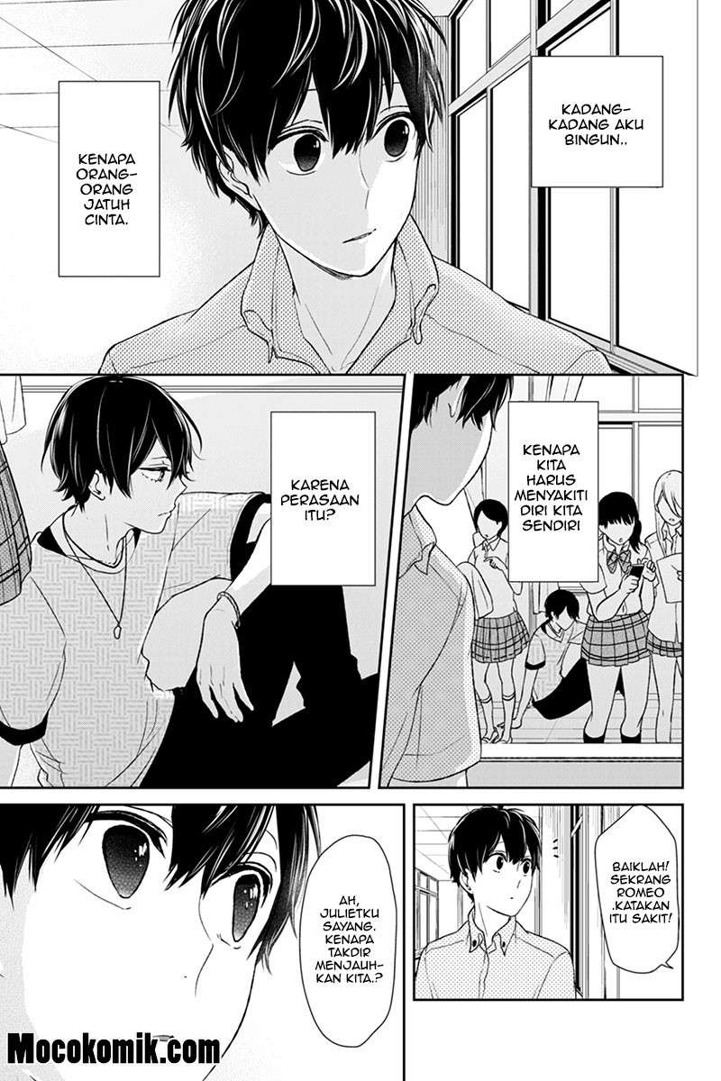 Koi To Uso Chapter 63 Gambar 6