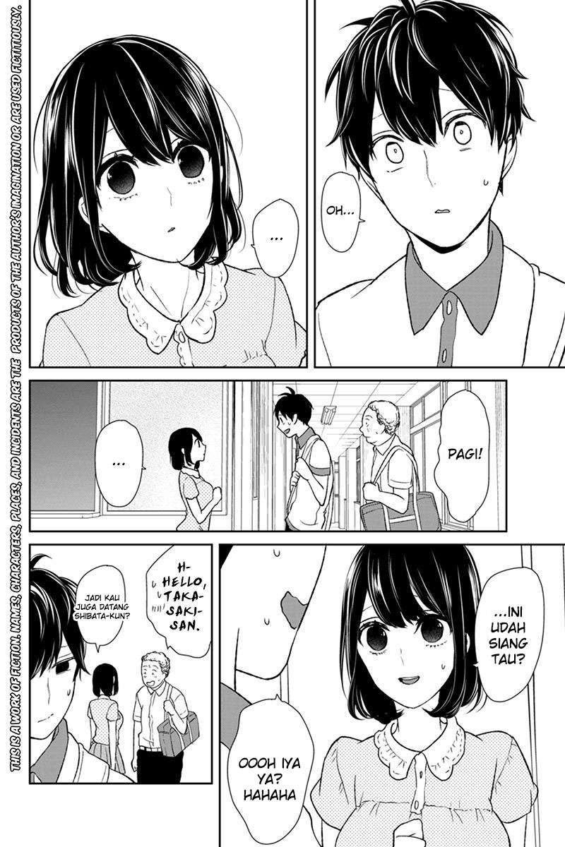 Koi To Uso Chapter 58 Gambar 3