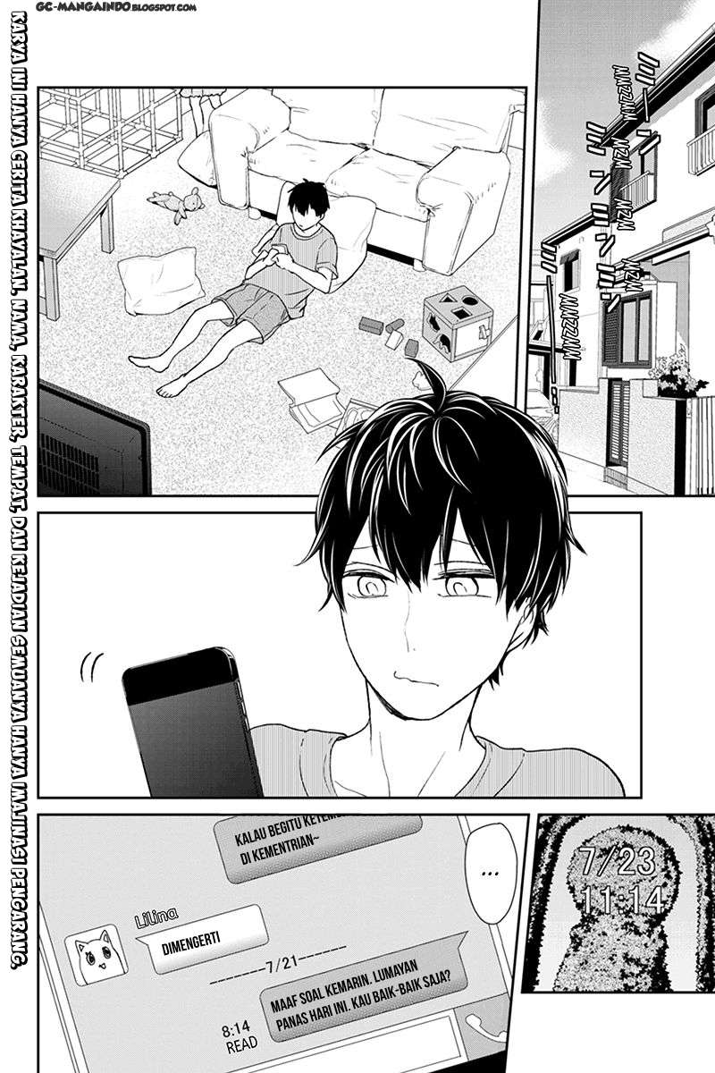 Baca Komik Koi To Uso Chapter 57 Gambar 1