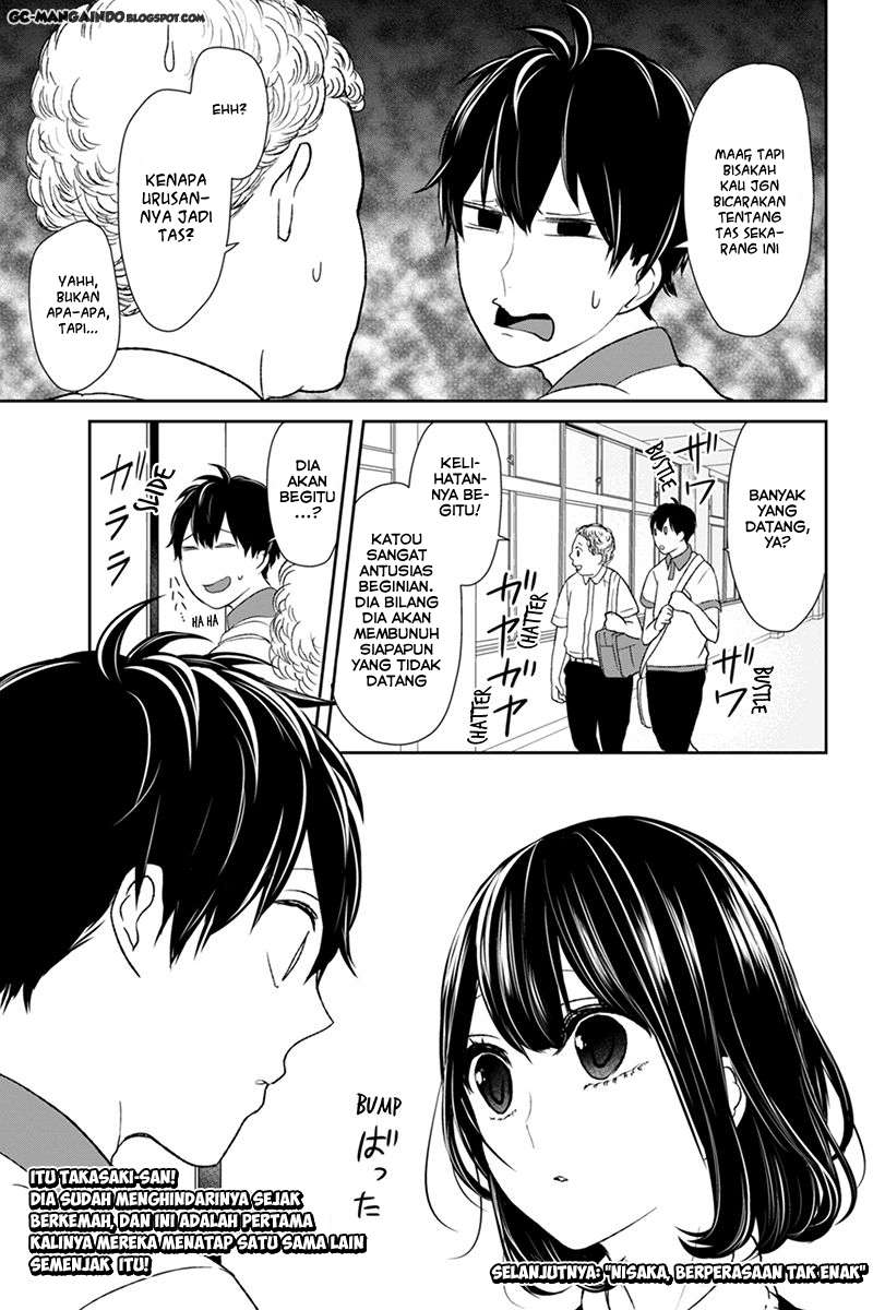 Koi To Uso Chapter 57 Gambar 6