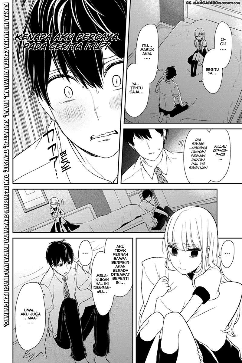Baca Komik Koi To Uso Chapter 56 Gambar 1