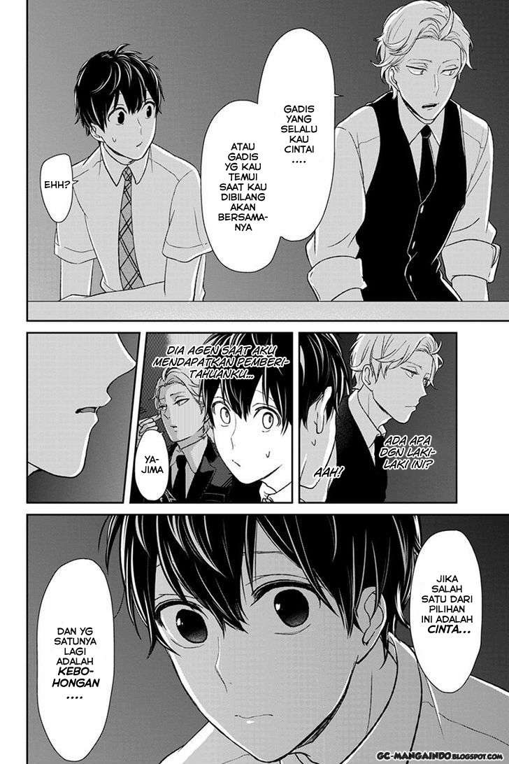 Baca Manga Koi To Uso Chapter 52 Gambar 2