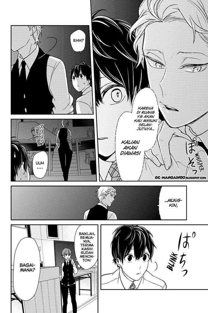 Koi To Uso Chapter 52 Gambar 4