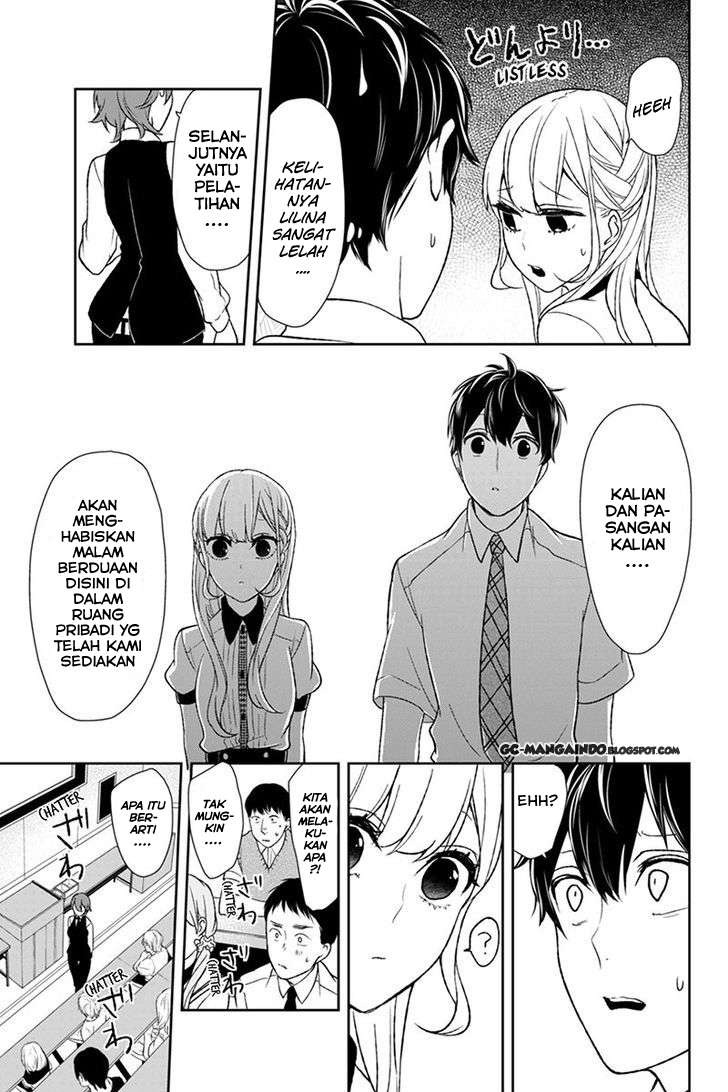 Koi To Uso Chapter 52 Gambar 5