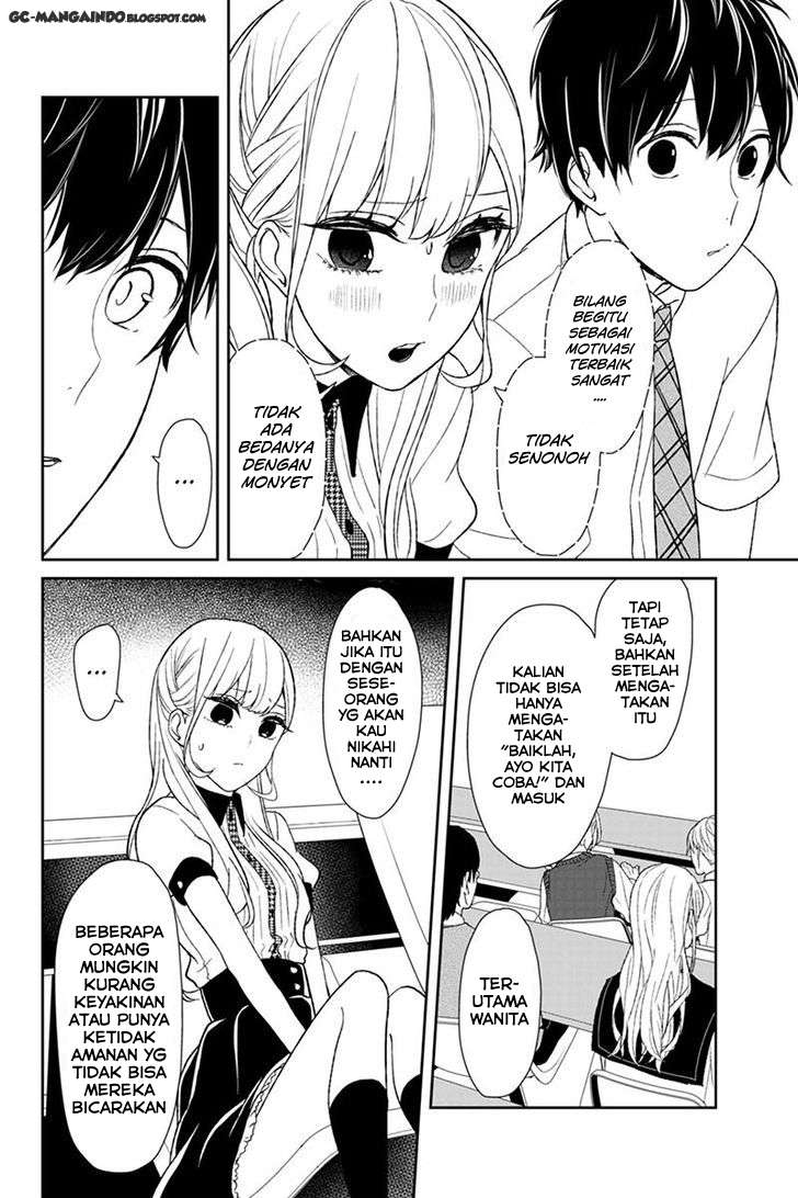 Koi To Uso Chapter 49 Gambar 3