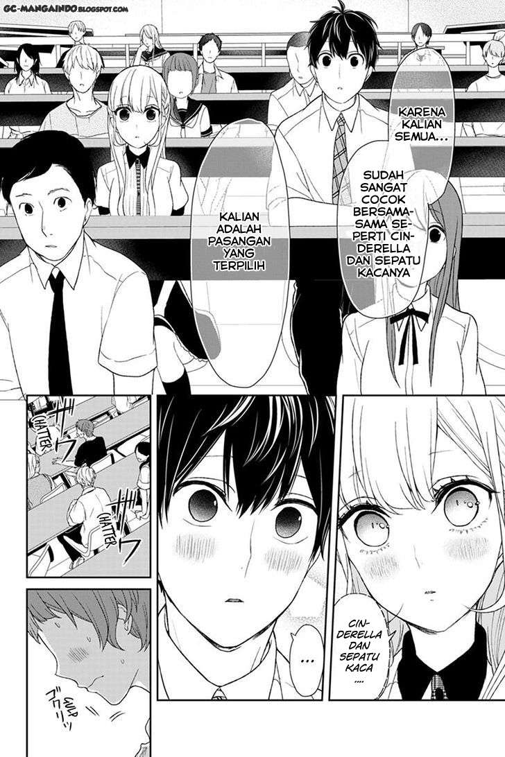 Koi To Uso Chapter 49 Gambar 5