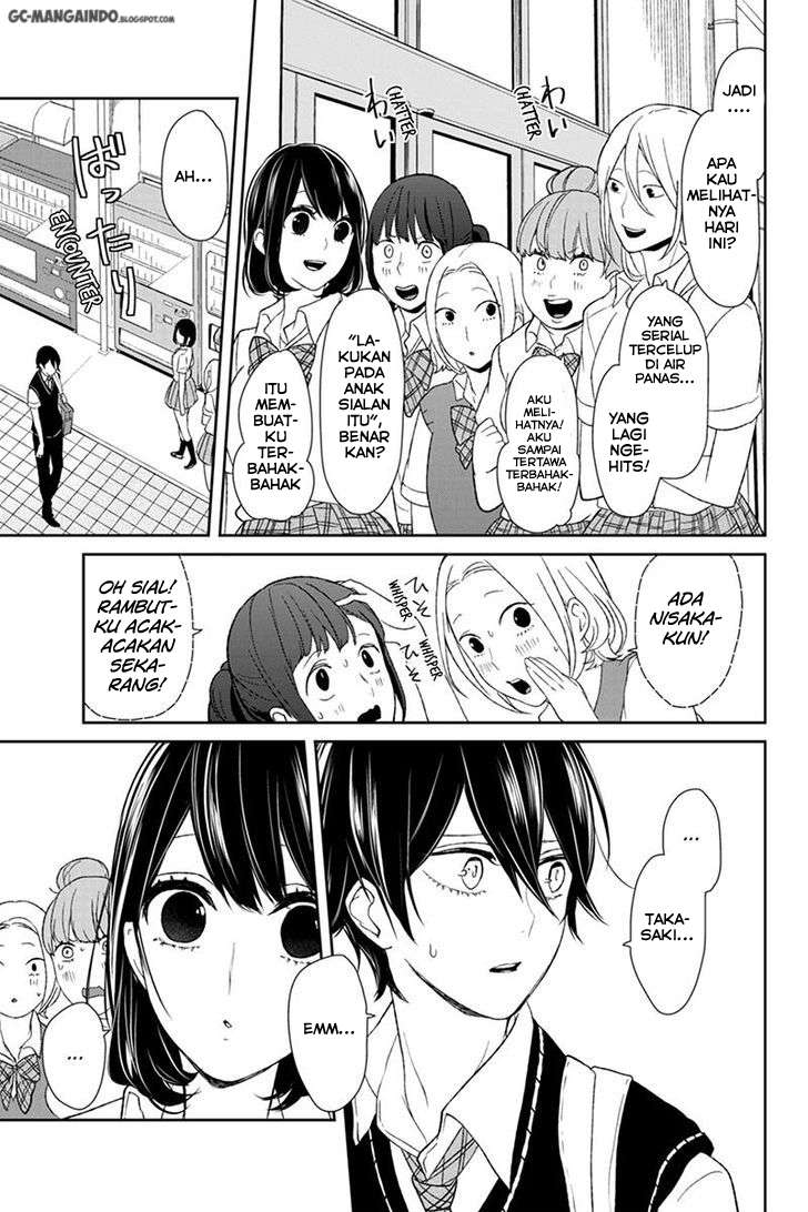 Baca Manga Koi To Uso Chapter 44 Gambar 2