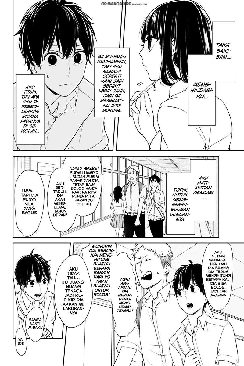 Koi To Uso Chapter 42 Gambar 3