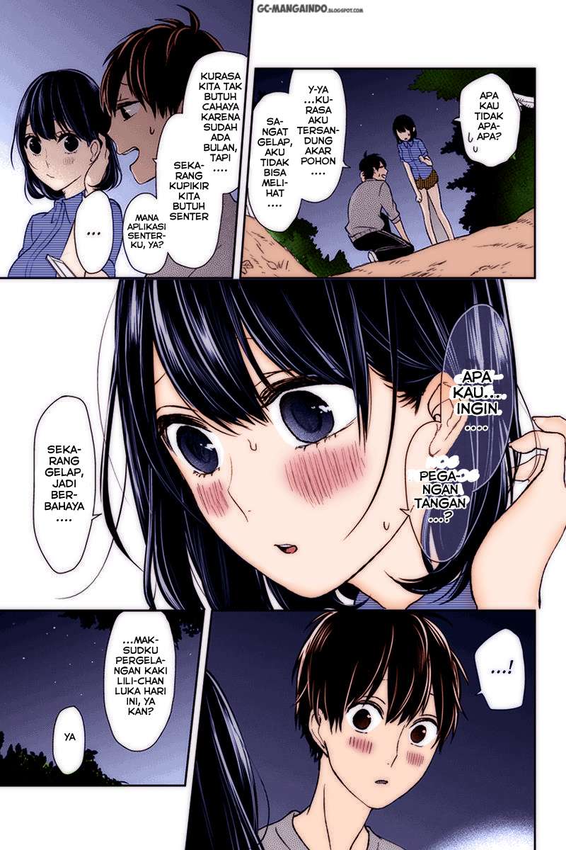 Baca Manga Koi To Uso Chapter 34 Gambar 2