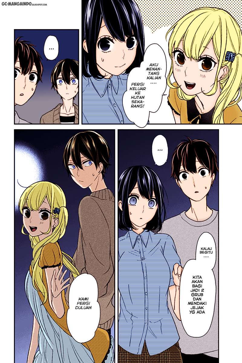 Baca Manga Koi To Uso Chapter 33 Gambar 2