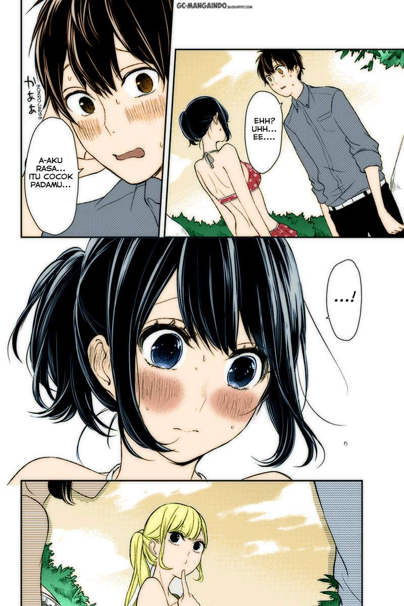 Koi To Uso Chapter 30 Gambar 4