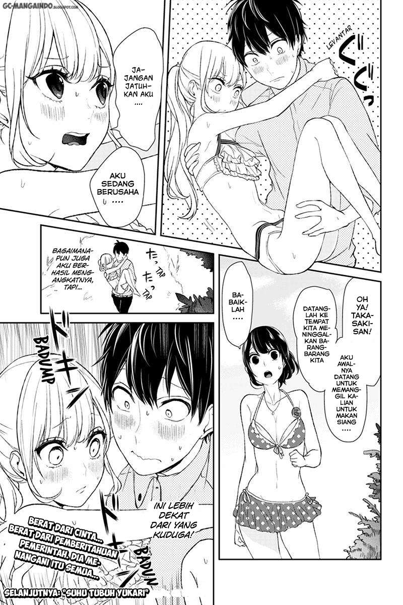 Koi To Uso Chapter 30 Gambar 7