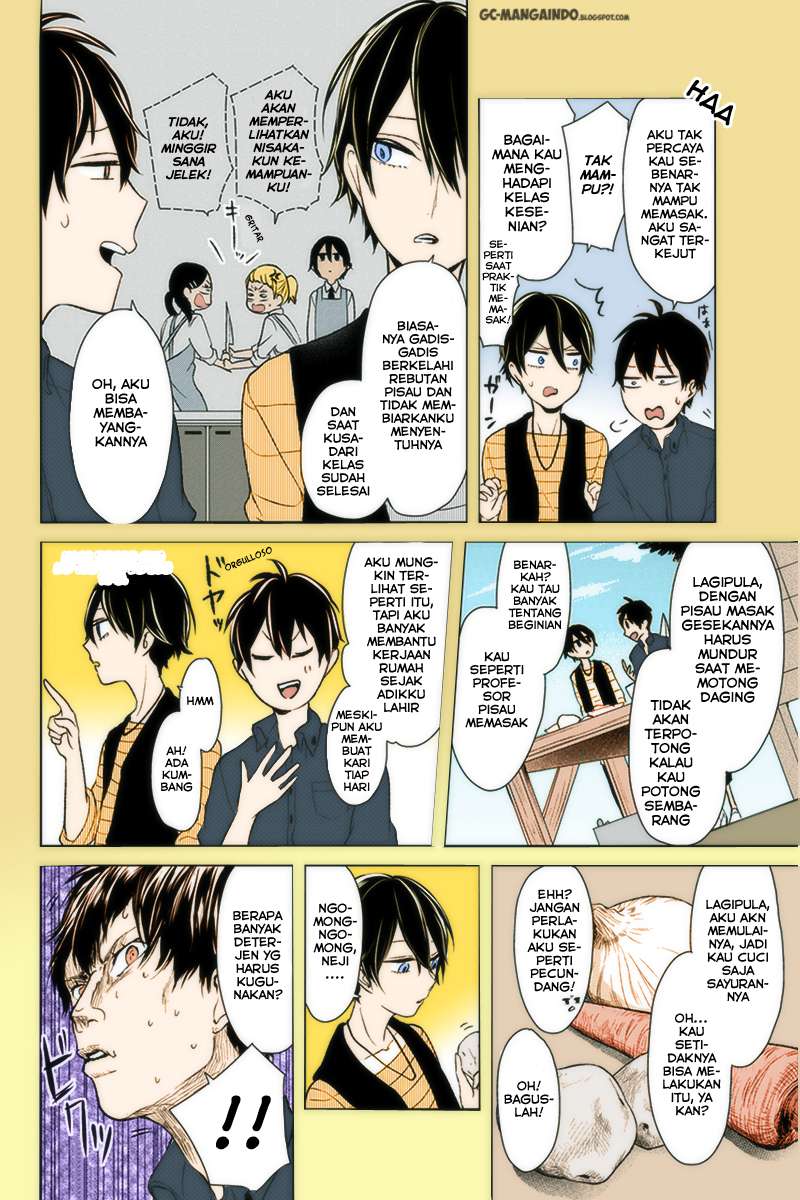 Koi To Uso Chapter 29 Gambar 3