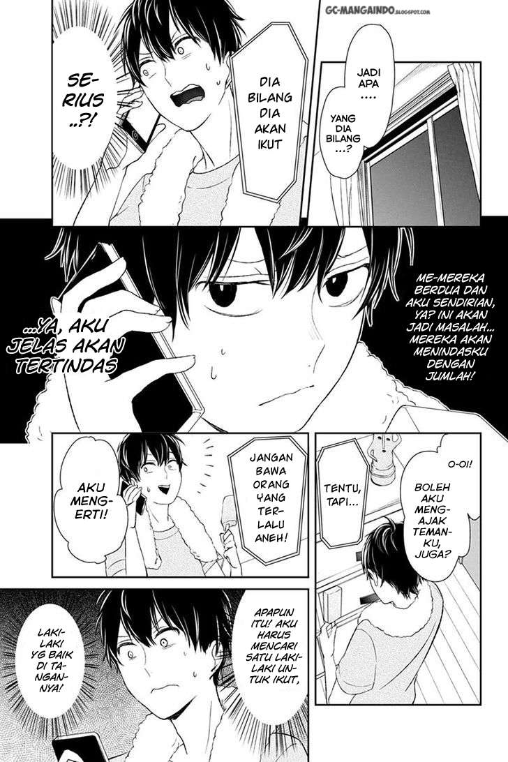 Koi To Uso Chapter 25 Gambar 4