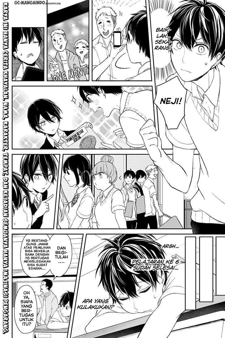 Baca Komik Koi To Uso Chapter 23 Gambar 1